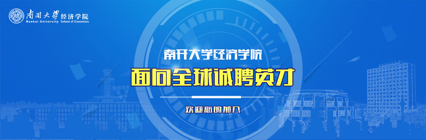 大发娱乐