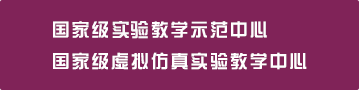 大发娱乐