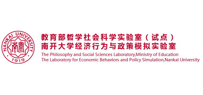 大发娱乐